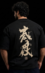 Black oversized t-shirt with Chinese Writing graphic print - Elitewear X