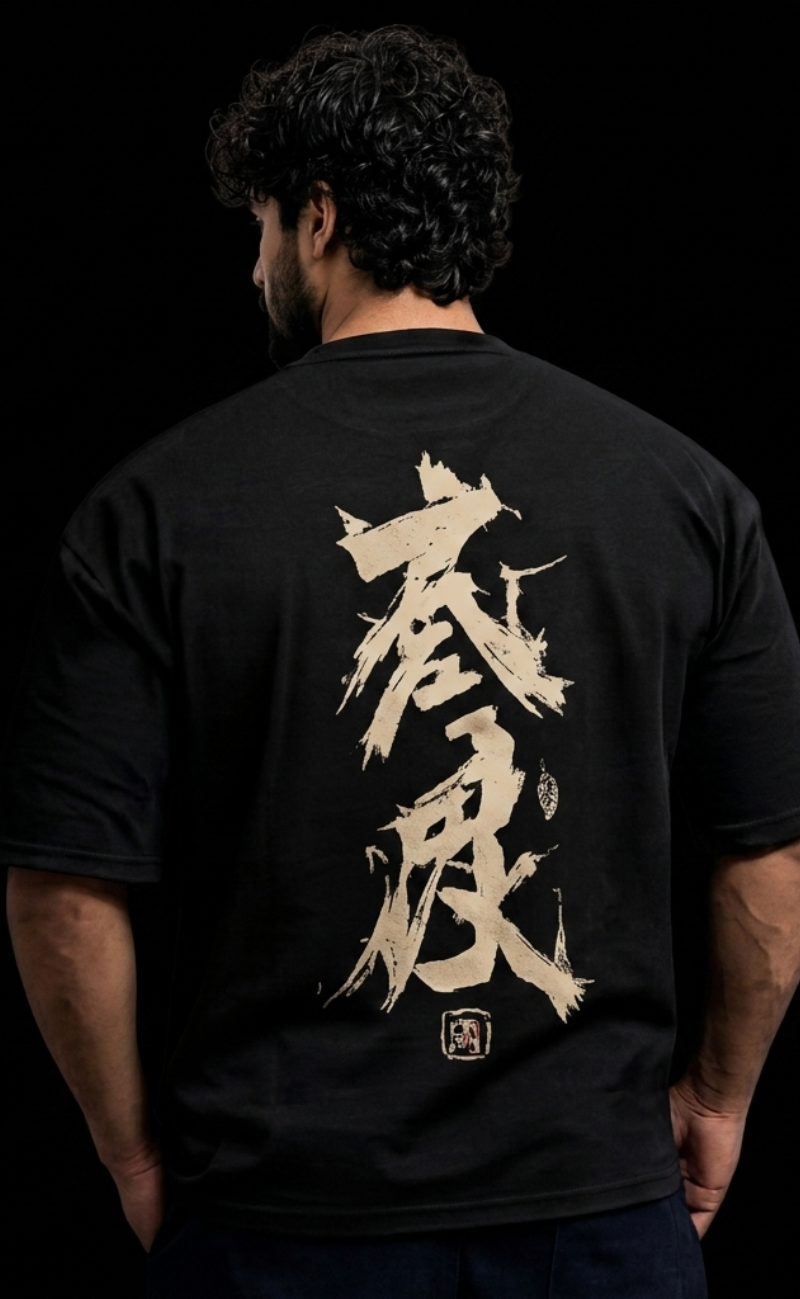 Black oversized t-shirt with Chinese Writing graphic print - Elitewear X
