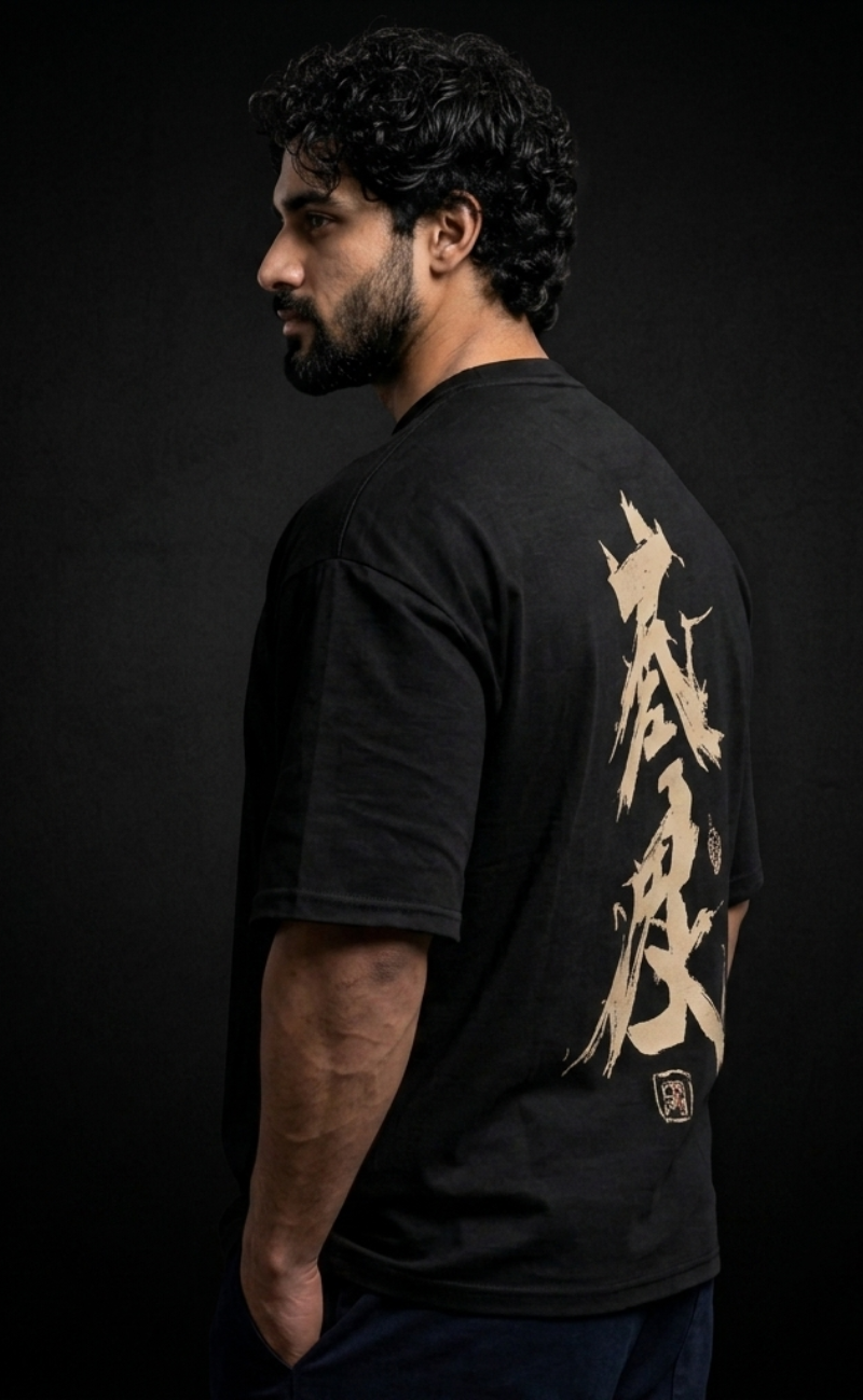 Black oversized t-shirt with Chinese Writing graphic print - Elitewear X